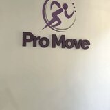 ProMove - Clinica recuperare medicala
